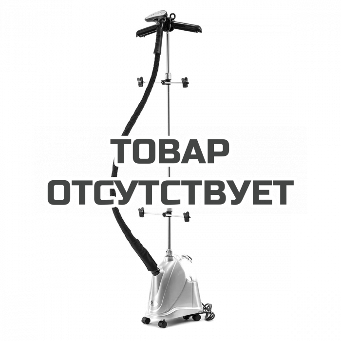 Отпариватель Grand Master GM-P202