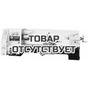 Универсальный токарный станок Proma SPA-500P/230