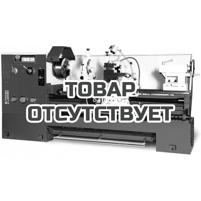 Универсальный токарный станок Proma SPI-1500 с УЦИ (исп.К)
