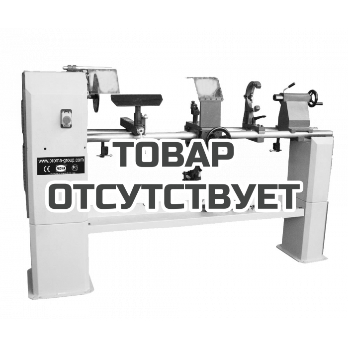 Токарный станок Proma DSL-1500/230