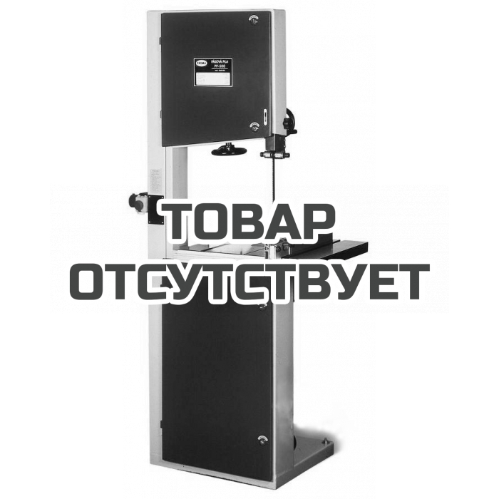 Ленточная пила по дереву Proma PP-500