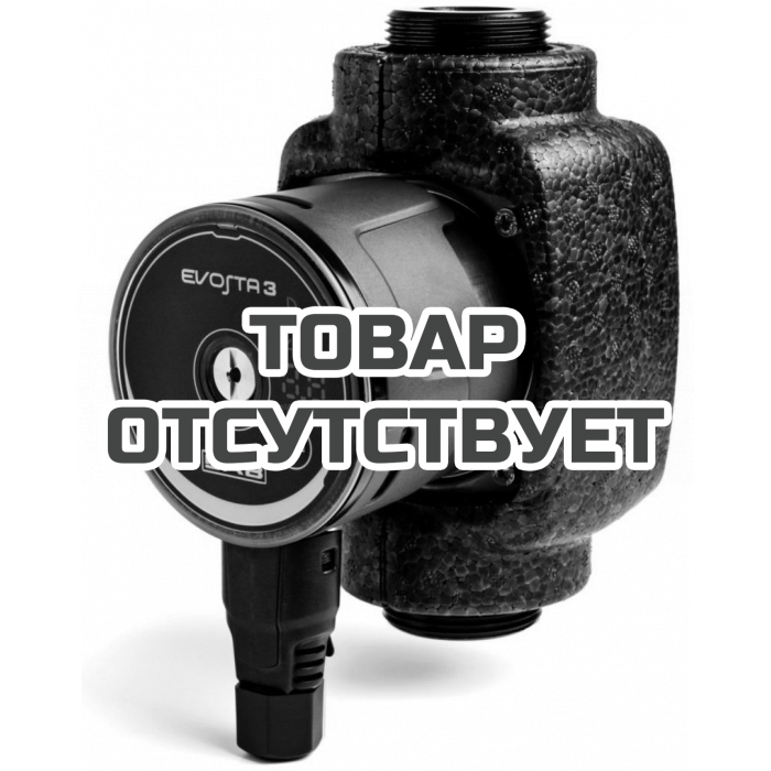 Насос циркуляционный бытовой DAB EVOSTA 3 80/130