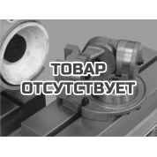 Приспособление для заточки инструмента  Proma к ON-220