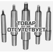 Дорн (оправка) для сверл. патрона Mk3/B16 Proma