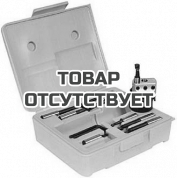 Расточная головка с набором резцов Proma VH-50/9SET