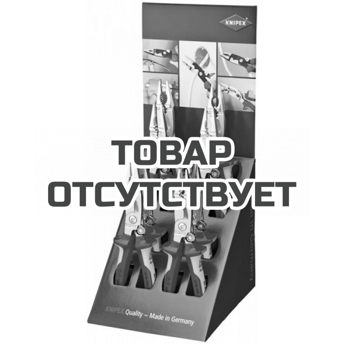 Настольный дисплей 8 предметов KNIPEX KN-001912V10