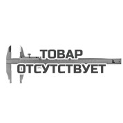 Штангенциркуль ШЦ-2-250 0.05 губ.60 мм КЛБ