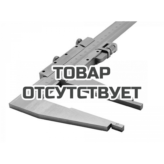 Штангенциркуль ШЦ-III 0-400 губ 100мм 0.1
