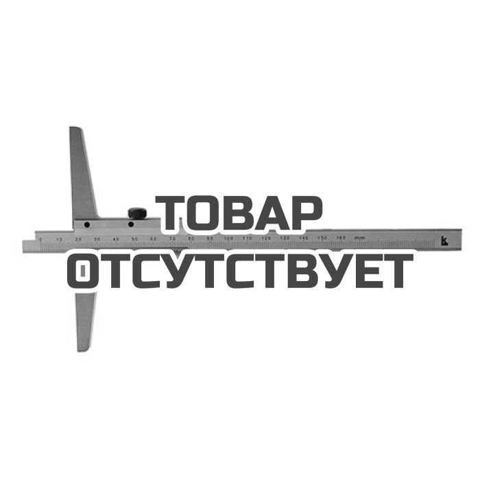 Штангенглубинометр ШГ 0-300 осн 120мм 0.05