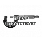 Микрометр МК-25 0.01 КЛБ черный