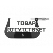 Микрометр МК-100 0.01 КЛБ черный