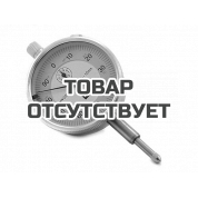 Индикатор часового типа ИЧ 0-10 0.01 с ушком кл.1 КЛБ