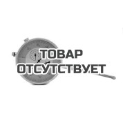 Индикатор часового типа ИЧ 0-50 0.01 с ушком КЛБ
