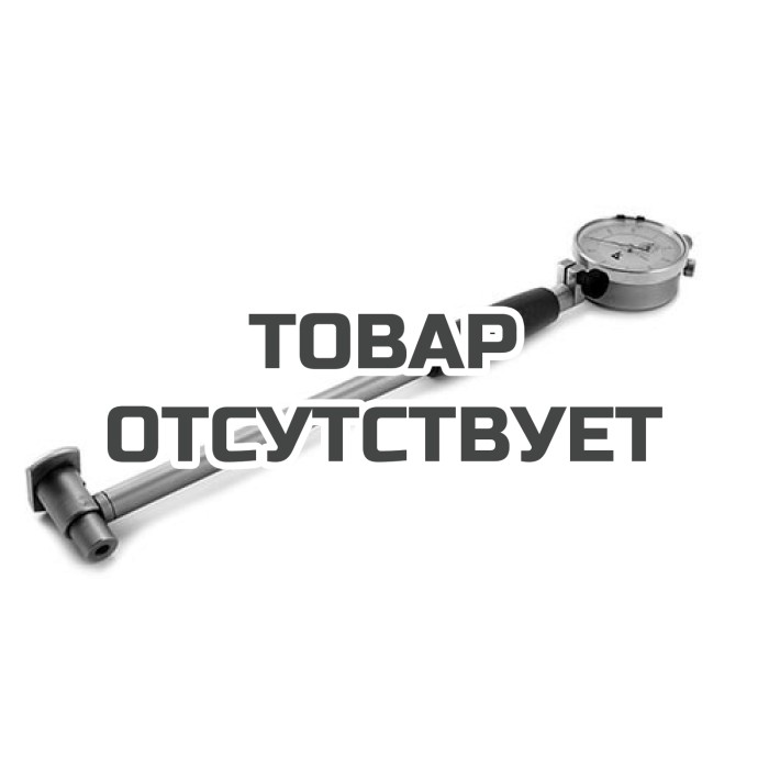 Нутромер индикаторный НИ 50-160 0.01 КЛБ