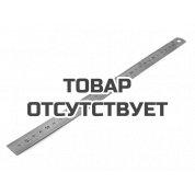 Линейка измерительная металлическая 500х20х0.5 КЛБ