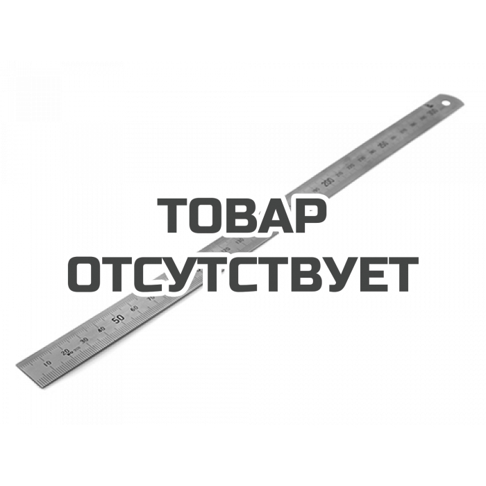 Линейка измерительная металлическая 500х20х0.5 КЛБ