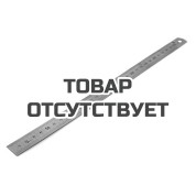 Линейка измерительная металлическая 1000х35х0.8 КЛБ