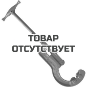 Ручной труборез для стальных труб Rex 1301PA