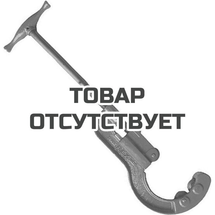 Ручной труборез для стальных труб Rex 1301PA