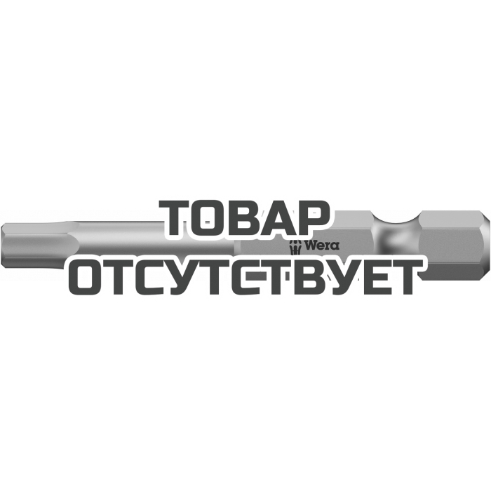 Биты WERA 5х50 мм 840/4 Z 059615