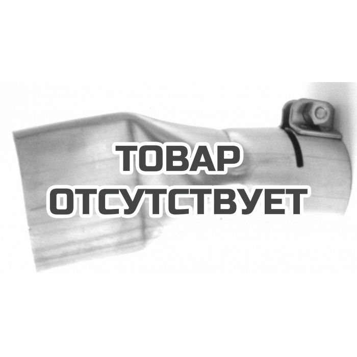 Насадка щелевая для сварки внахлест 40 мм, BAK Technology AG (Швейцария)