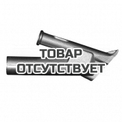 Насадка быстр.сварки прутком 4мм (на стан.насадку 5мм)