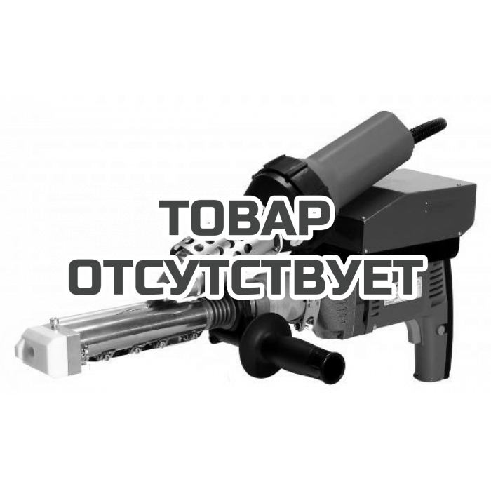 Ручной сварочный экструдер Dohle 3007 CS (ExOn 3)