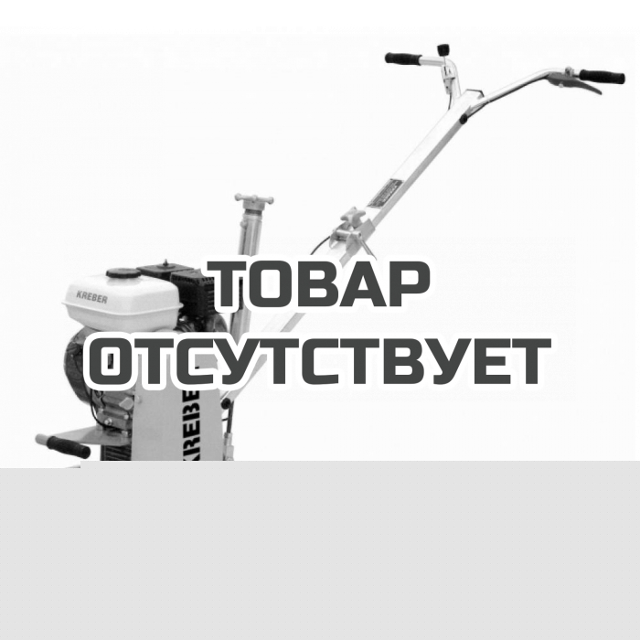 Бензиновая затирочная машина Kreber K-600 R/6