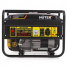 Генератор бензиновый Huter DY2500L