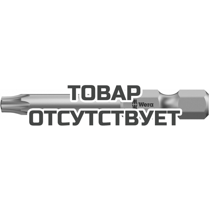 Биты WERA TX 15/89 мм 867/4 Z TORX BO 060051
