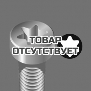 Биты WERA TX 20/70 мм 867/4 Z TORX 060110