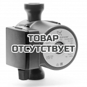 Насос циркуляционный Grundfos UP 20-30 N-150