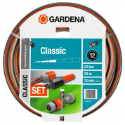 Комплект Gardena: шланг Classic + фитинги + наконечник для полива