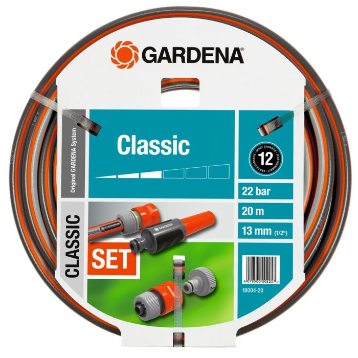 Комплект Gardena: шланг Classic + фитинги + наконечник для полива