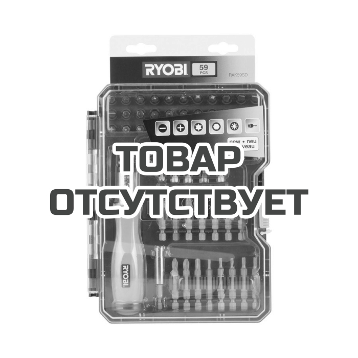 Набор бит и торцевых головок с отверткой 59 предметов Ryobi RAK59SD