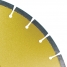 Алмазный диск Messer Yellow Line Beton ⌀350