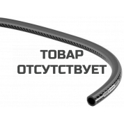 Шланг Gardena HighFlex 13 мм (1/2) 1 м