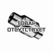Осевой компенсатор под приварку Danfoss 193B4034 c внутренней гильзой и без наружного кожуха PN16, DN15