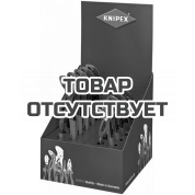 Настольный дисплей 10 предметов KNIPEX KN-001919V09