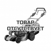 Газонокосилка самоходная бензиновая  Ryobi RLM46175S