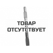 Пика-зубило P-400
