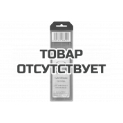 Вольфрамовый электрод красный WT-20, 150/1.6
