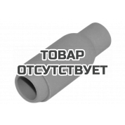 WP-17/18/26 сопло №5 для TIG горелок