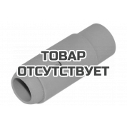 WP-17/18/26 сопло №7 для TIG горелок