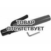 Держатель электрода 500-600 А / Electrode holder
