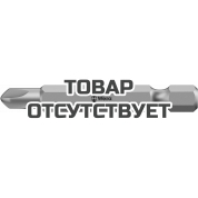 Биты WERA 10х89 мм 871/4 TORQ-SET® Mplus 066682