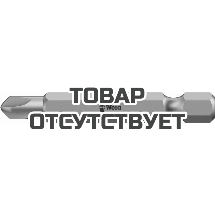 Биты WERA 10х89 мм 871/4 TORQ-SET® Mplus 066682