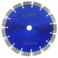 Алмазный диск Messer с увеличенным сегментом FB/ZZ, сухой 230D-2.4T-5W-15S-22,2