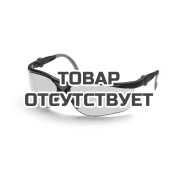 Очки защитные Husqvarna Yellow X
