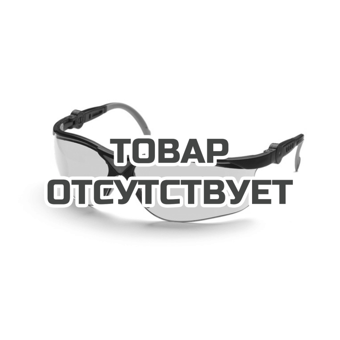 Очки защитные Husqvarna Yellow X